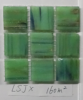 Vert cladon marbr mosaque pte de verre sans bulle 2 par 2cm par 25 carreaux