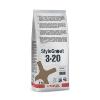 Beige 3 ciment joint Litokol stylegrout 0-8 mm hydro plus par 3 kilos